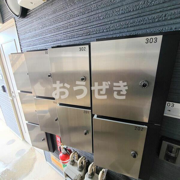 その他共有部分
