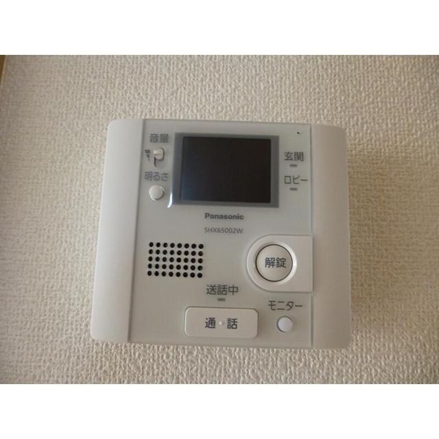 セキュリティ　ＴＶモニター付きインターフォン