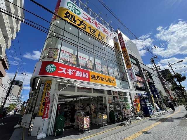 阪急京都線 茨木市駅 徒歩5分 3階建 新築の周辺写真