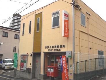 トーカンキャステール山本通の周辺写真