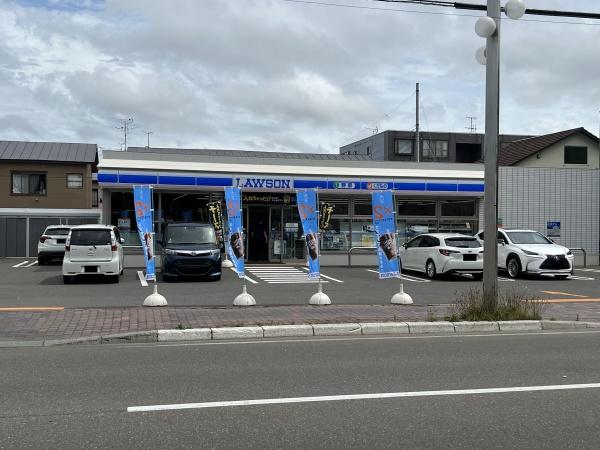 コンビニ　ローソン札幌本郷通四丁目店（コンビニ）まで343m
