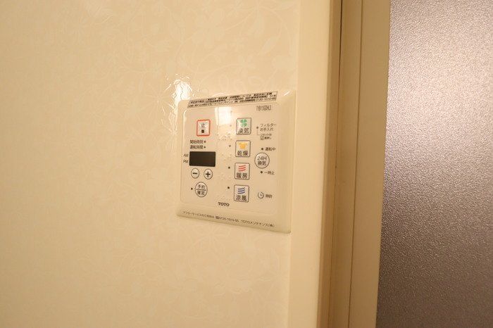 その他　※別号室参考写真です