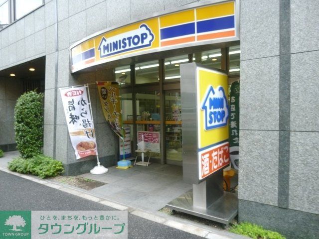 コンビニ　ミニストップ（コンビニ）まで344m