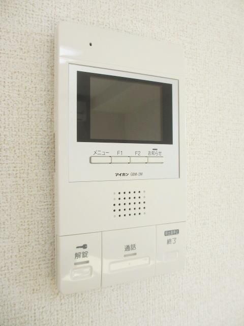 ヒルサイド ビューのその他写真