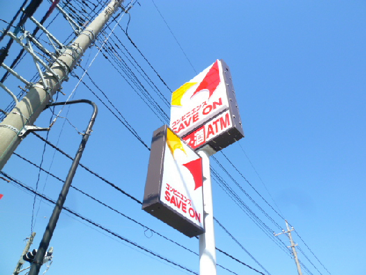ポルト未来 Bの周辺写真