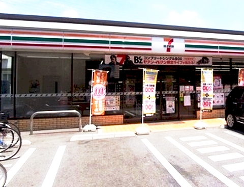 コンビニ　セブンイレブン 国立富士見台2丁目店（コンビニ）まで432m