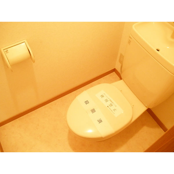 メルベーユ・HAJIIIIのトイレ写真