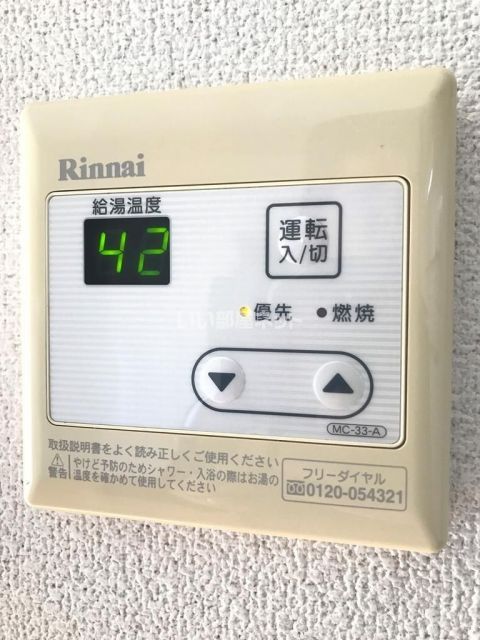 セジュールカメリアのその他写真