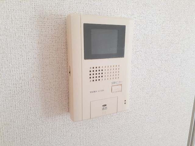 アルポンテ IIのその他写真