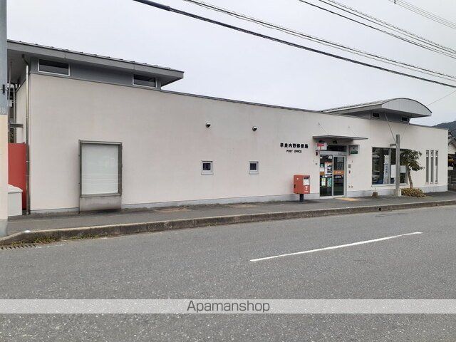 郵便局　早良内野郵便局（郵便局）まで650m