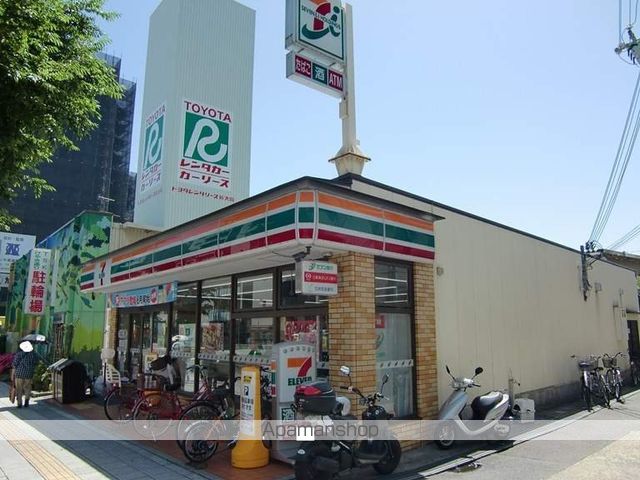 コンビニ　セブンイレブン　高槻上田辺町店．（コンビニ）まで350m