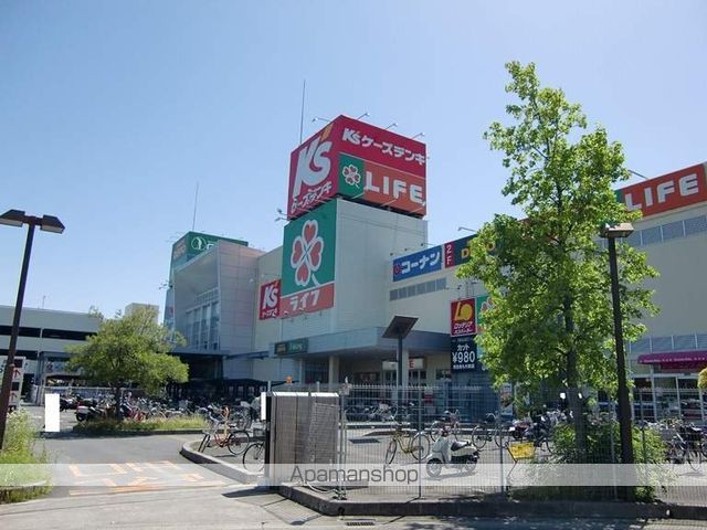 スーパー　ライフ高槻城西店（スーパー）まで800m