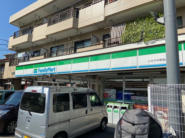コンビニ　ファミリーマートふるや中野島店（コンビニ）まで575m