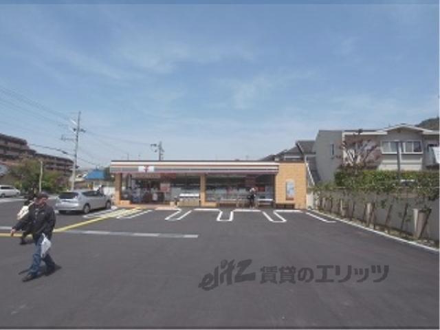 コンビニ　セブンイレブン宇治三室戸店（コンビニ）まで500m