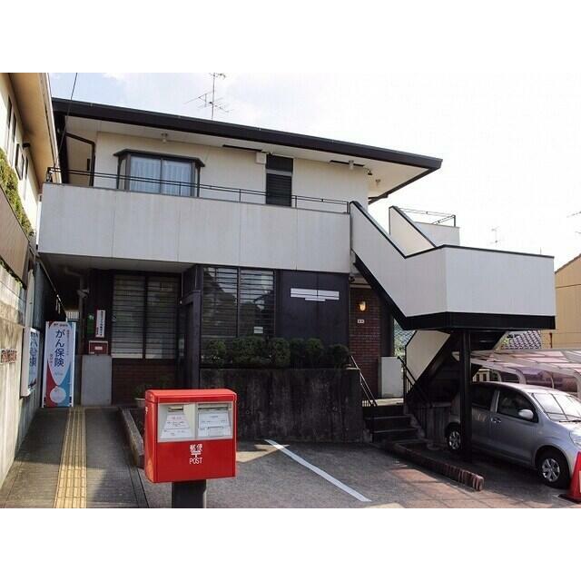 郵便局　京都深草大亀谷局（郵便局）まで258m