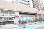 スーパー　マミーズ唐人店（スーパー）まで189m