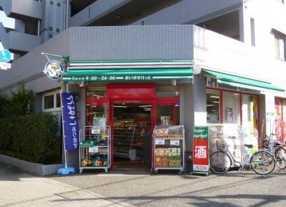 小田急線 千歳船橋駅 徒歩17分 11階建 築23年の周辺写真