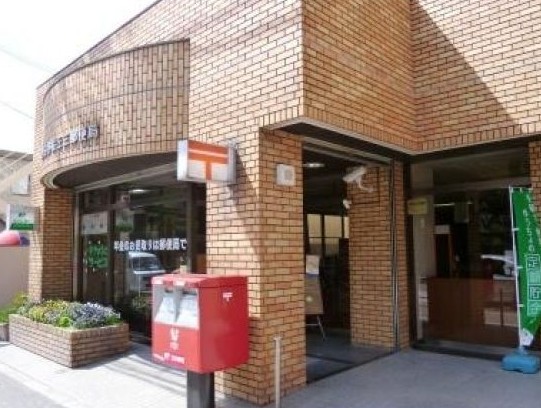 小田急線 千歳船橋駅 徒歩17分 11階建 築23年の周辺写真