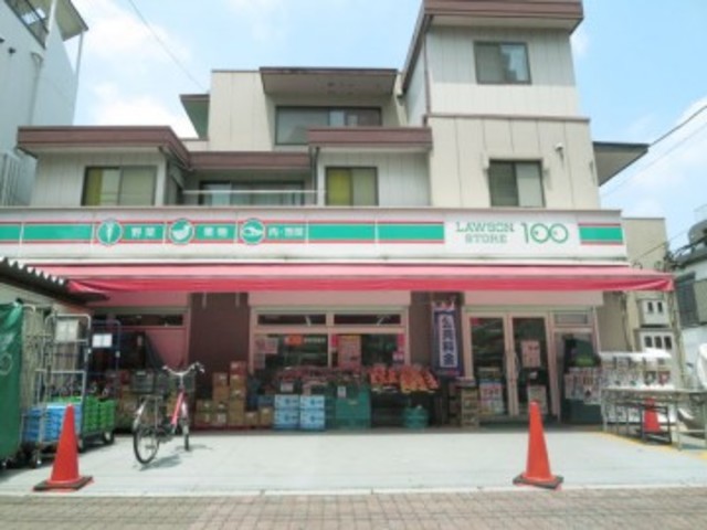 コンビニ　ローソンストア100西落合二丁目店（コンビニ）まで428m