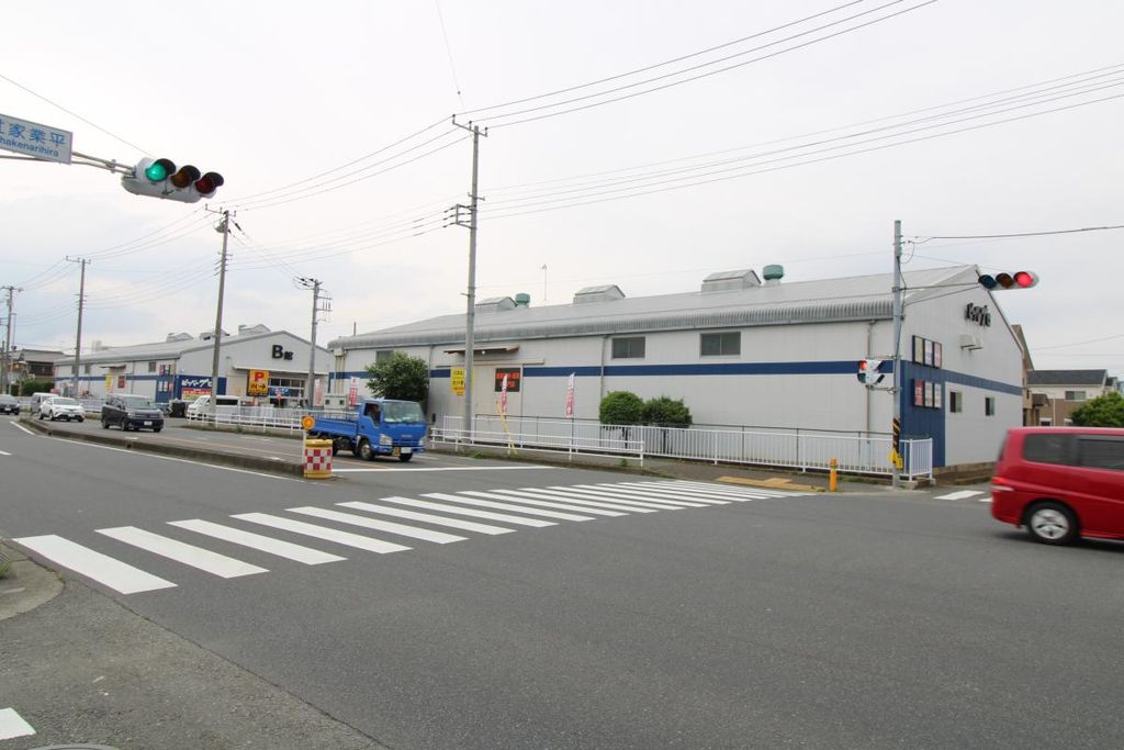 ホームセンター　ビーバープロ海老名店（ホームセンター）まで1560m