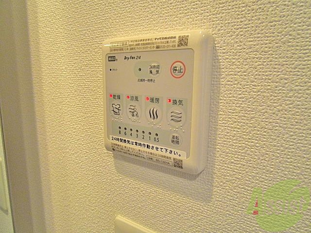 アドバンス新大阪ラシュレのその他写真