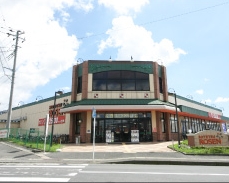 スーパー　そうてつローゼンかしわ台店（スーパー）まで1031m