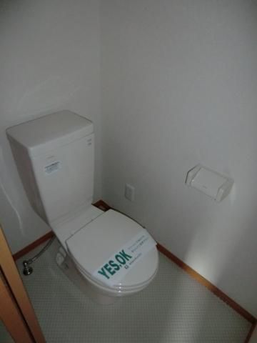 ロイヤルメゾンのトイレ写真