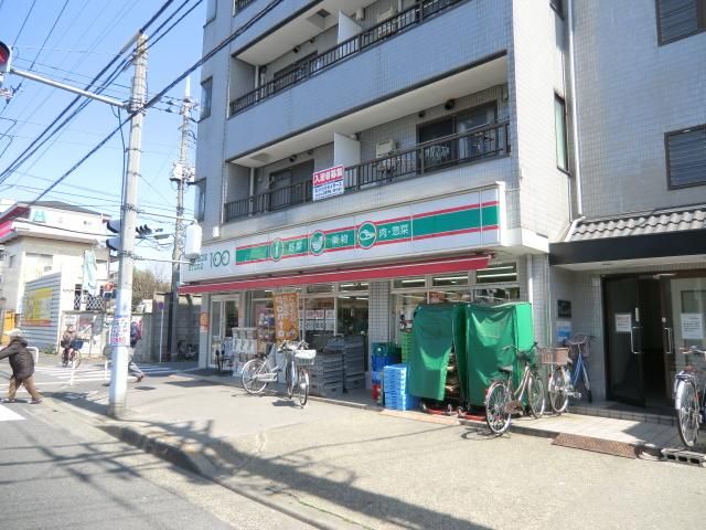 ロイヤルメゾンの周辺写真