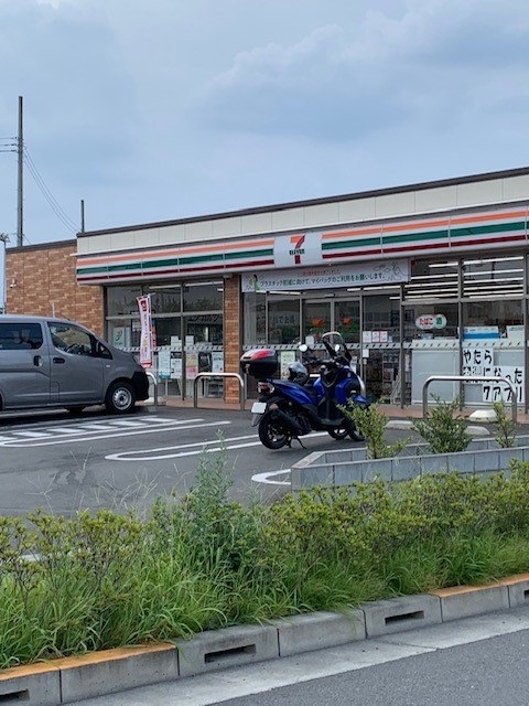 コンビニ　セブンイレブン瑞穂箱根ヶ崎西平（コンビニ）まで700m