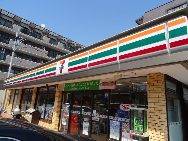 コンビニ　セブンイレブン（コンビニ）まで250m