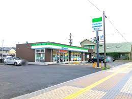 コンビニ　ファミリーマート八日市東浜店（コンビニ）まで601m