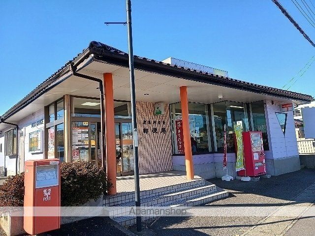 郵便局　鹿島神宮前郵便局（郵便局）まで1600m