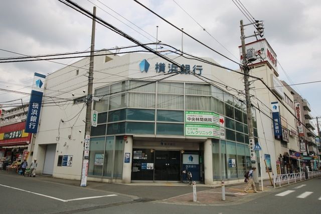 銀行　横浜銀行 中央林間支店（銀行）まで1023m