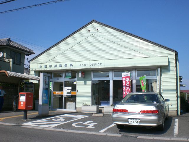 郵便局　大垣中川郵便局（郵便局）まで230m