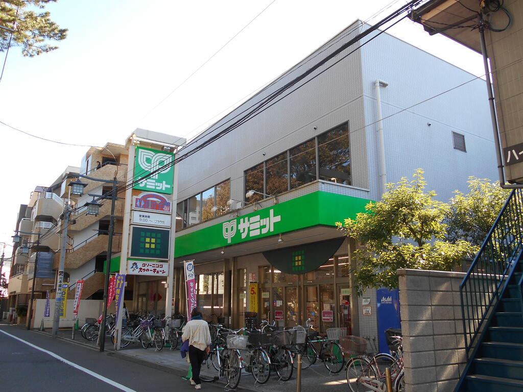 スーパー　サミットストア妙法寺前店（スーパー）まで393m