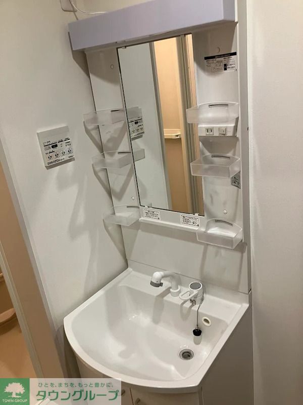 洗面設備