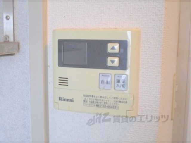 その他設備　給湯器リモコン