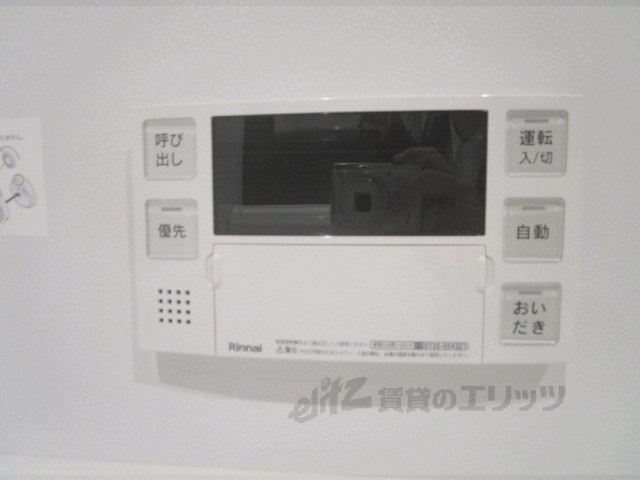 その他設備　給湯器リモコン