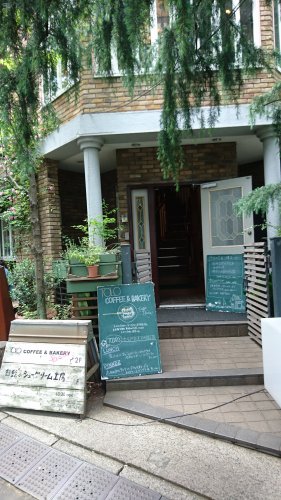 飲食店　ＴＯＬＯ（飲食店）まで620m