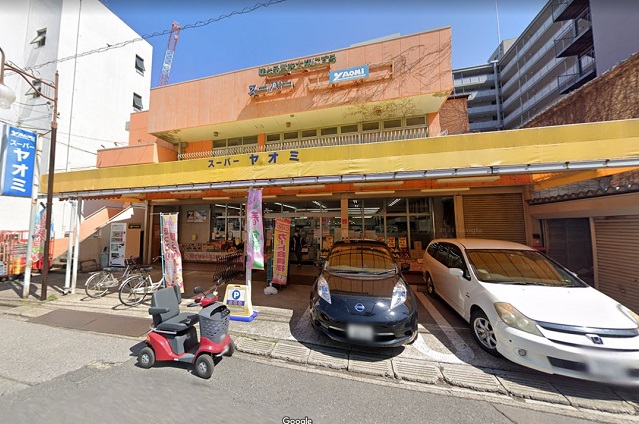 スーパー　スーパーヤオミ蒲生店（スーパー）まで292m