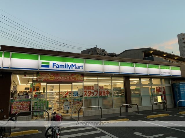 コンビニ　ファミリーマート（コンビニ）まで1150m