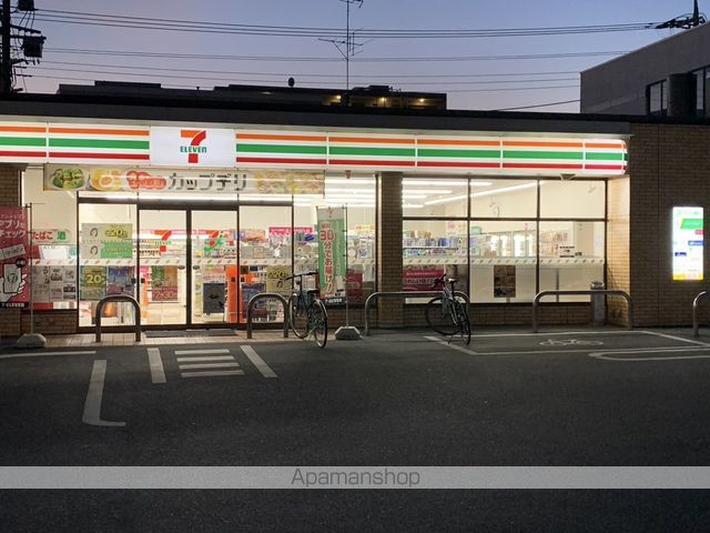 コンビニ　セブン－イレブンさいたま田島３丁目店（コンビニ）まで1372m
