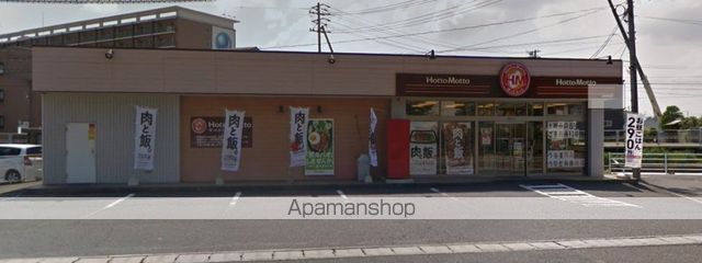 その他　ほっともっと倉敷連島店（その他）まで55m