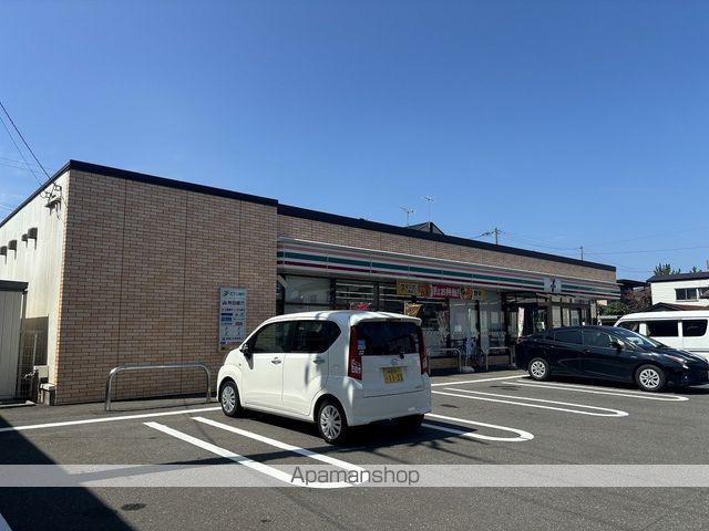 コンビニ　セブンイレブン（コンビニ）まで1140m