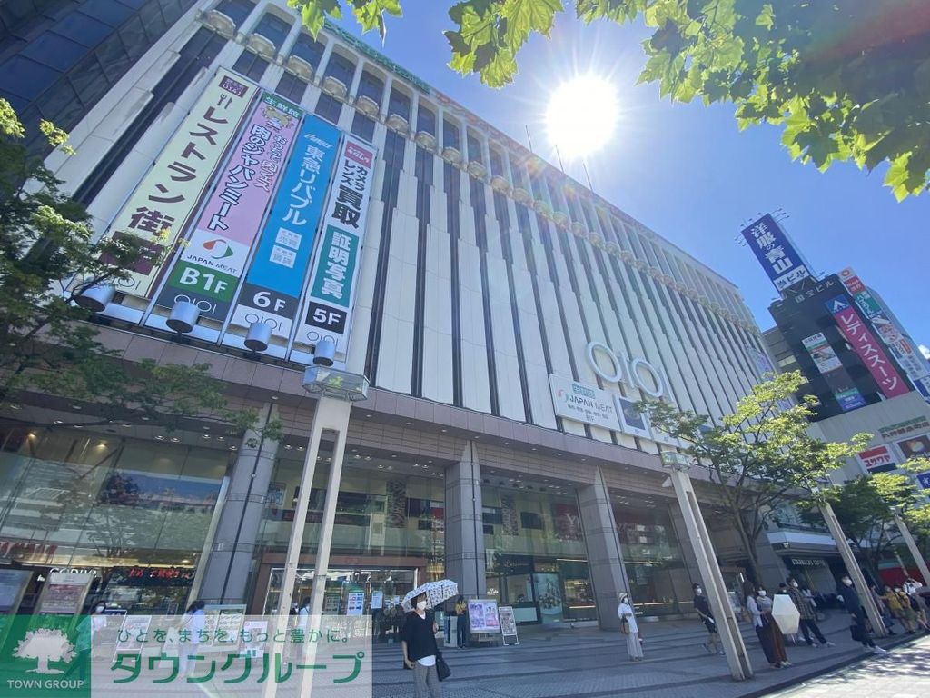 ショッピングセンター　マルイ（ショッピングセンター）まで800m