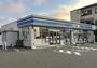 コンビニ　ローソン　近江高島駅前店（コンビニ）まで400m