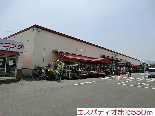 アヴニールIIの周辺写真