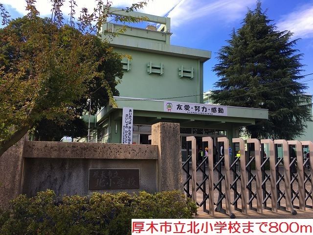 アヴニールIIの周辺写真