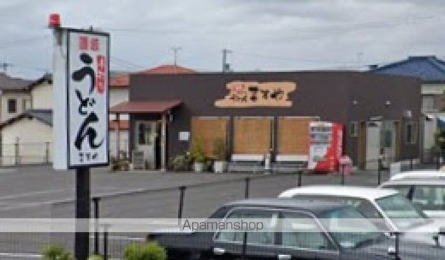 飲食店　手打ちうどんますや（飲食店）まで91m