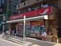 ドラックストア　ツルハドラッグ 葛西駅前店（ドラッグストア）まで99m
